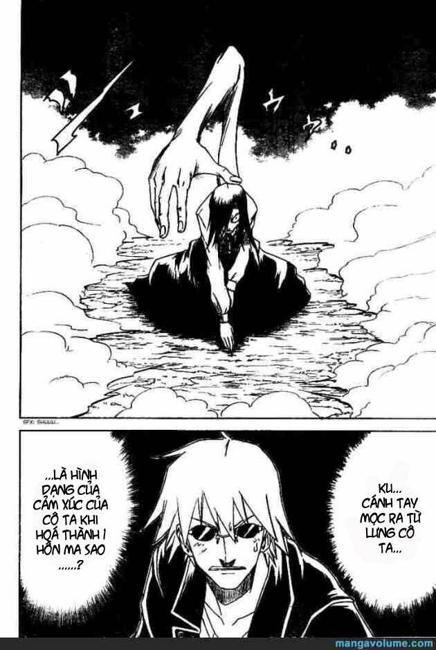 mieru hito chapter 5 14