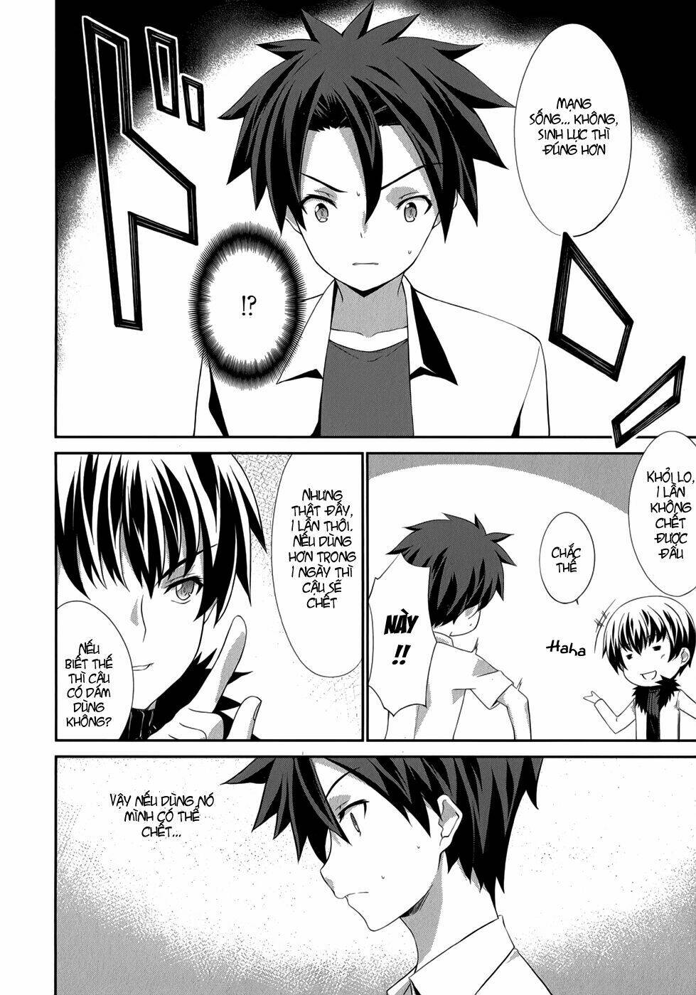 kitsune no akuma to kuroi madousho chapter 23 12