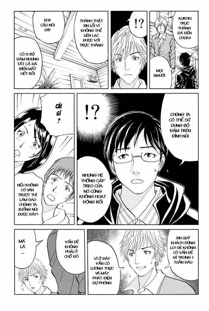 kindaichi shounen no jikenbo r chapter 3 17