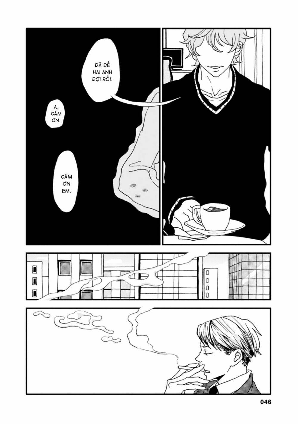 the trigger chapter 1 48