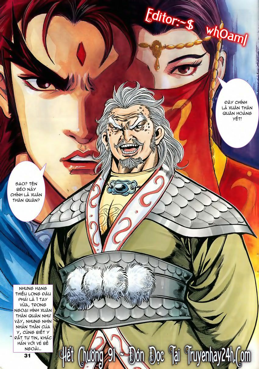 tầm tần ký chapter 91 30