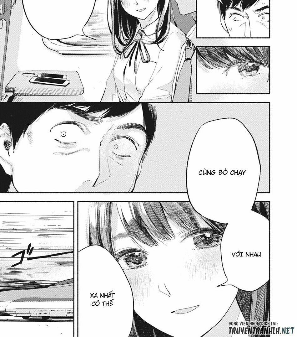 my daughter's friend chapter 6 2