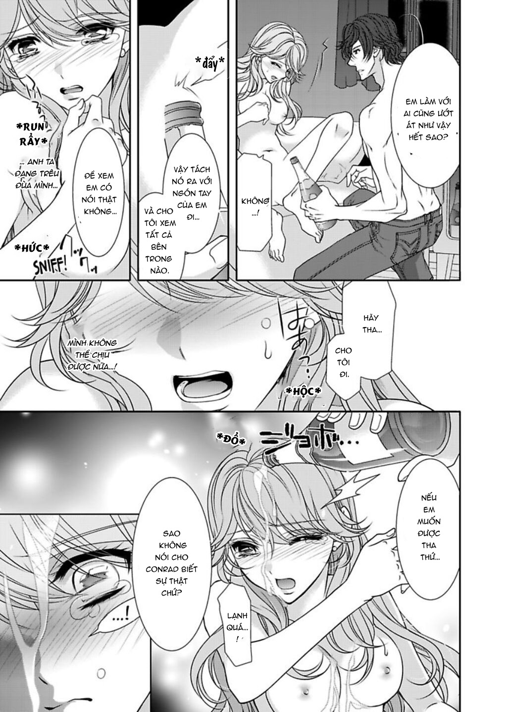 fake love chapter 7.1 5