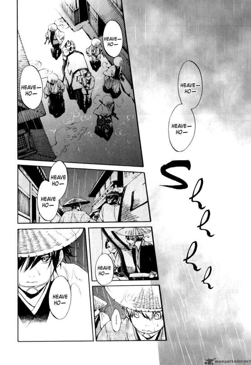 zanbara! chapter 4 15