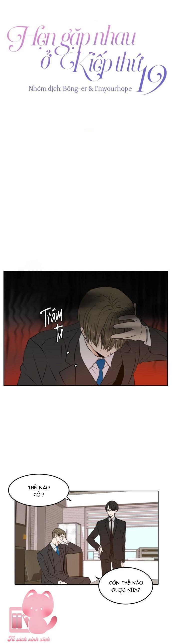 hẹn gặp nhau ở kiếp thứ 19 chapter 7 24