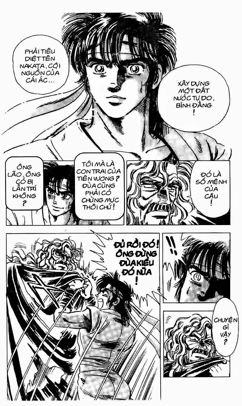 haou densetsu takeru chapter 82 25