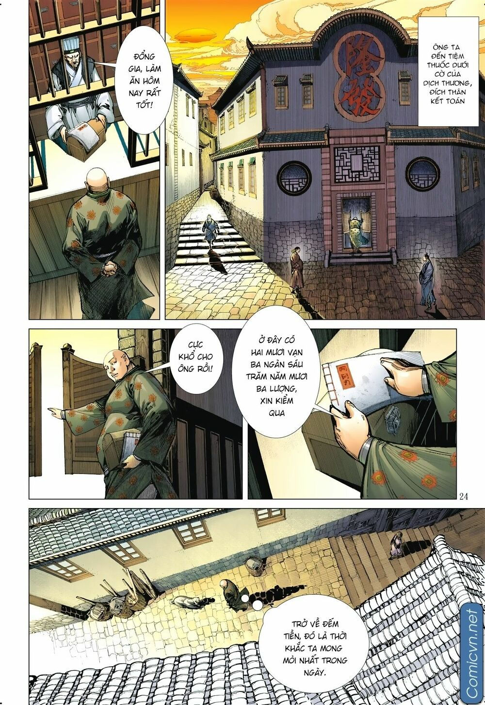 sơn hải kinh truyện chapter 122 23