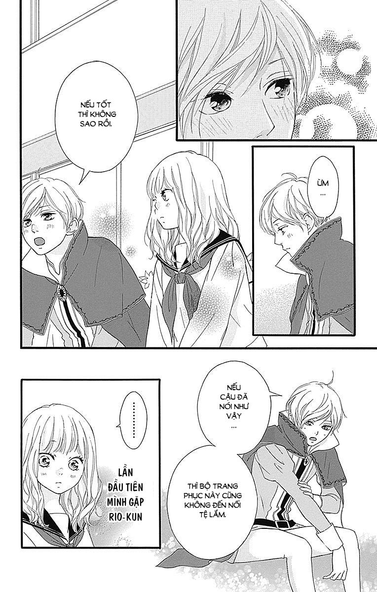 omoi, omoware, furi, furare chapter 23 33