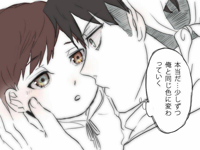 tấn công người khổng lồ - doujinshi levihan chapter 19 12