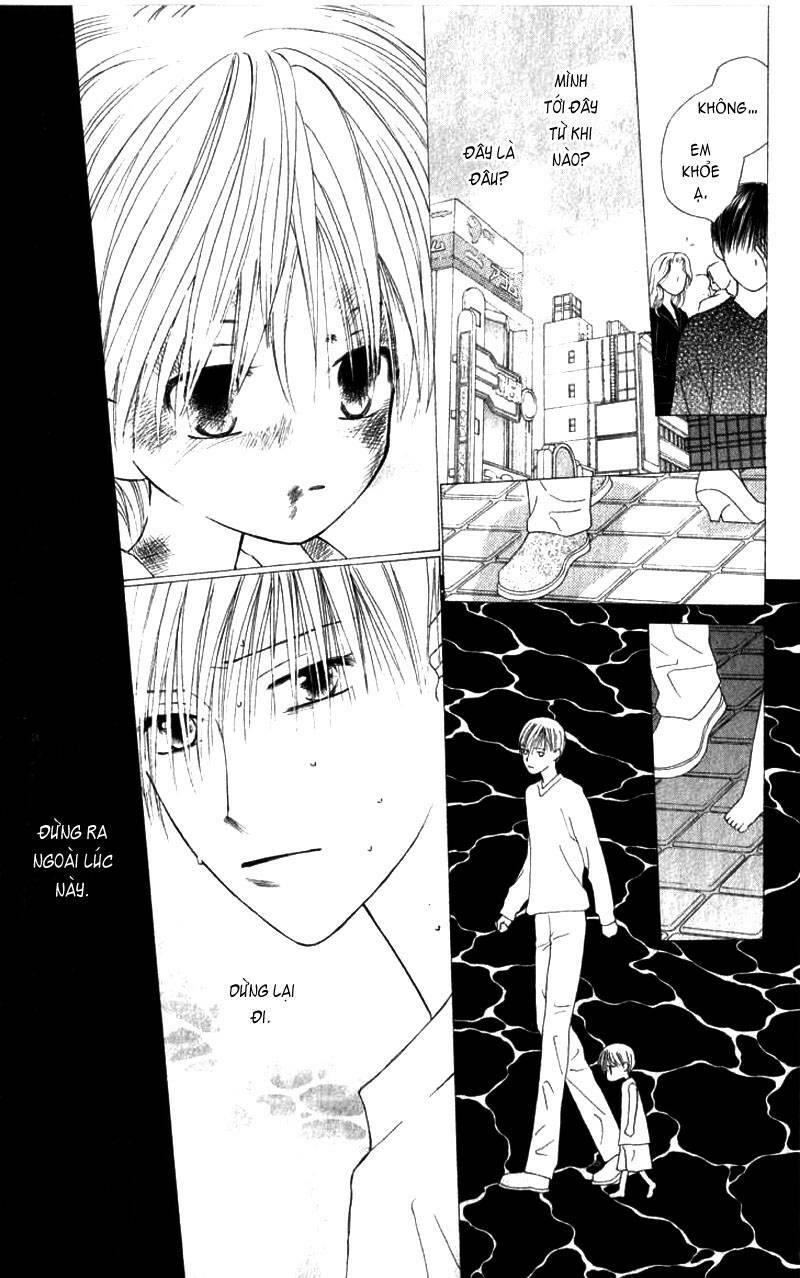 kare kano hajimemashita chapter 70 5