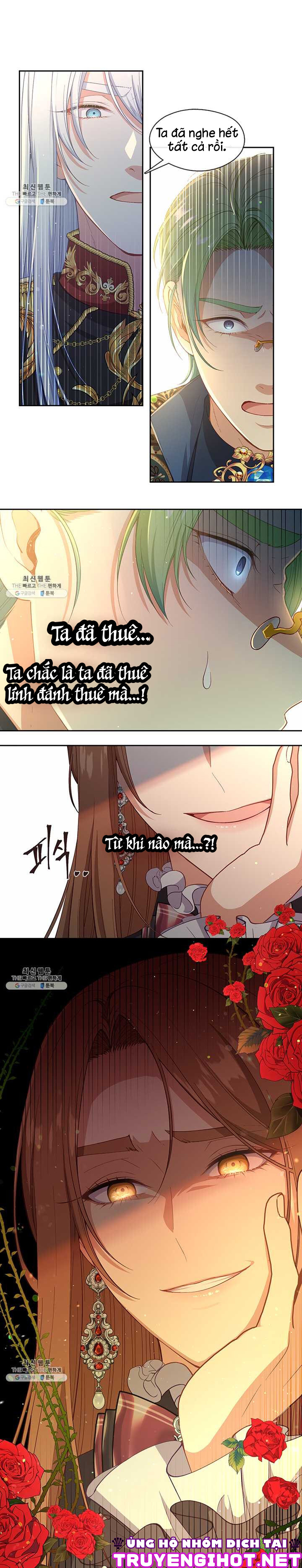 cẩn thận nữ phụ phản diện đấy! chapter 71 21