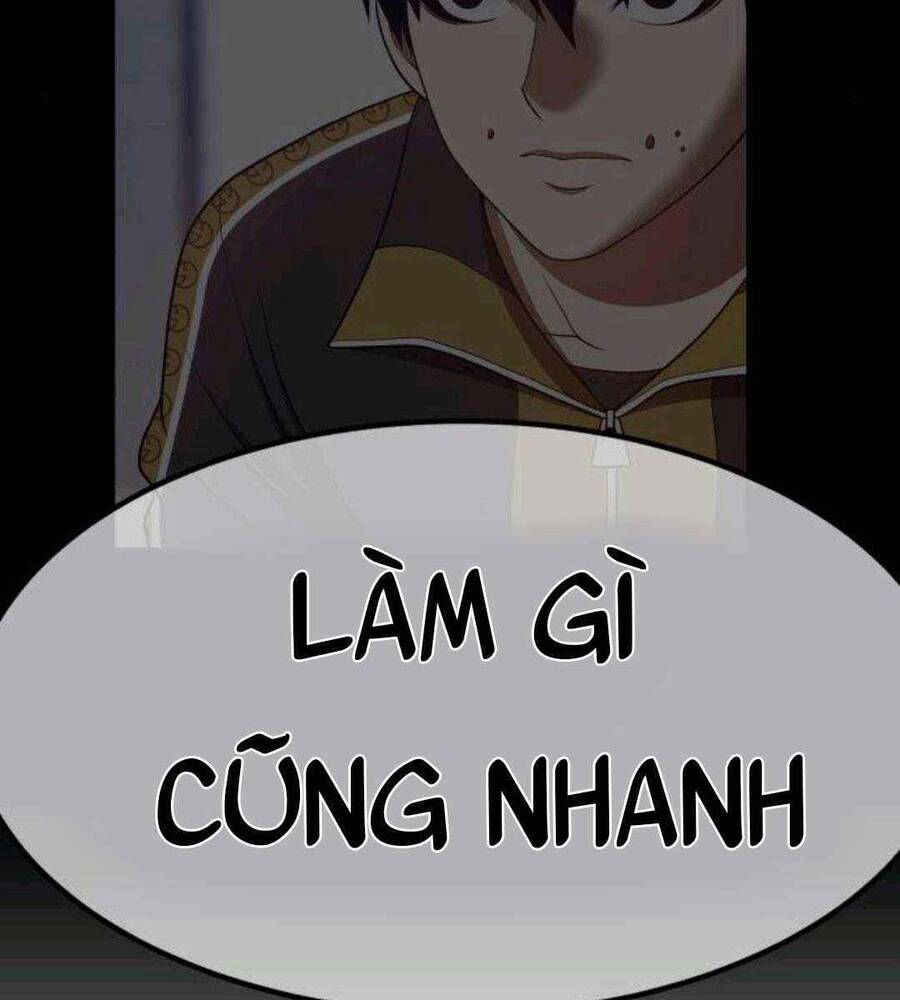 Gậy Gỗ Cấp 99+ chapter 45.4 40