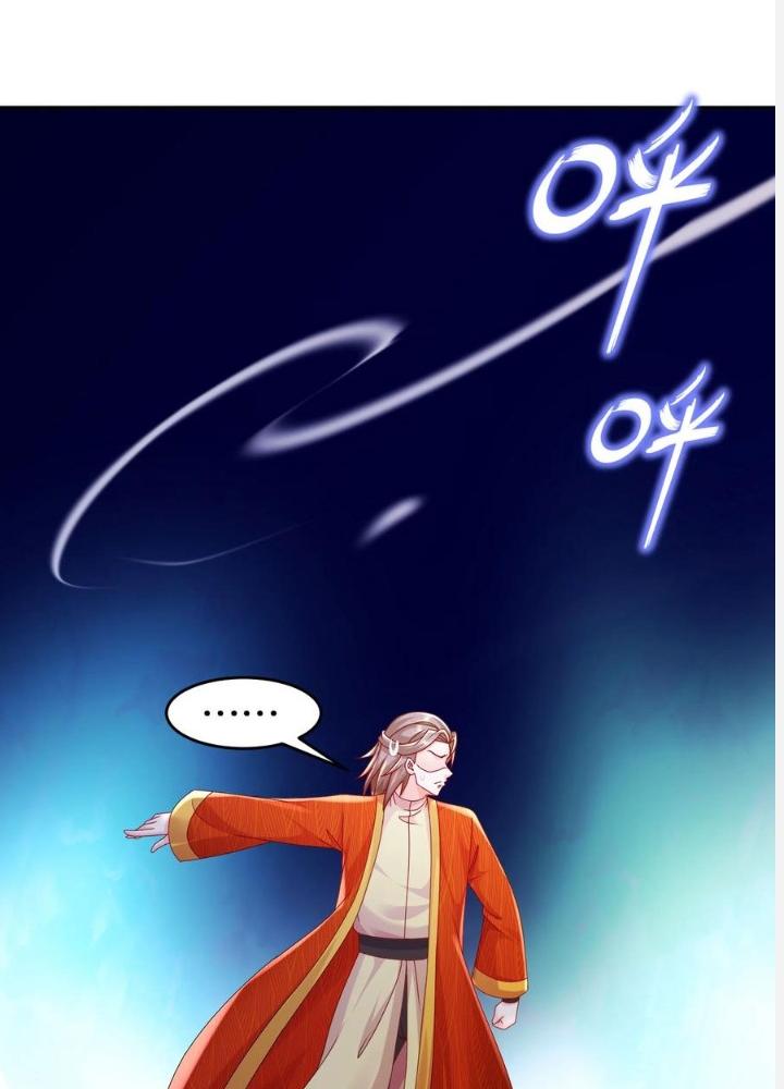 tuyệt sắc đạo lữ đều nói ngô hoàng có thể chất vô địch chapter 58 36