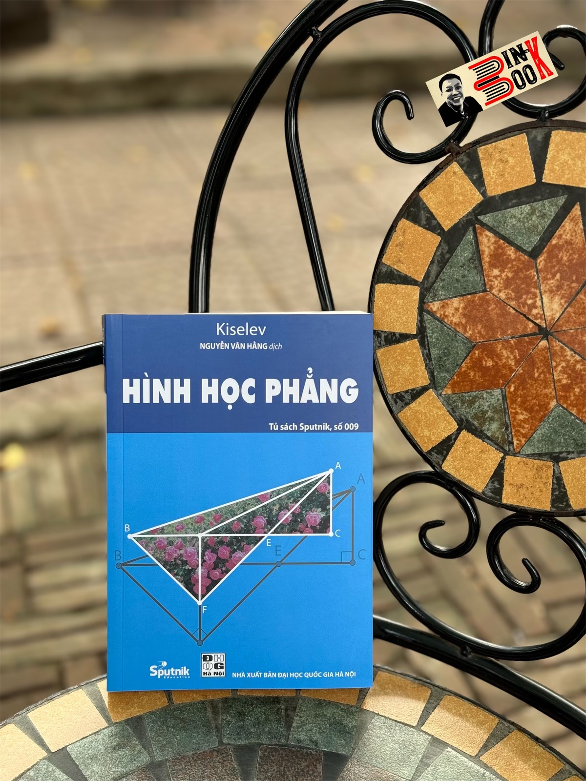 HÌNH HỌC PHẲNG – Kiselev – Nguyễn Vân Hằng dịch – NXB Đại học Quốc gia Hà Nội - Sputnik 