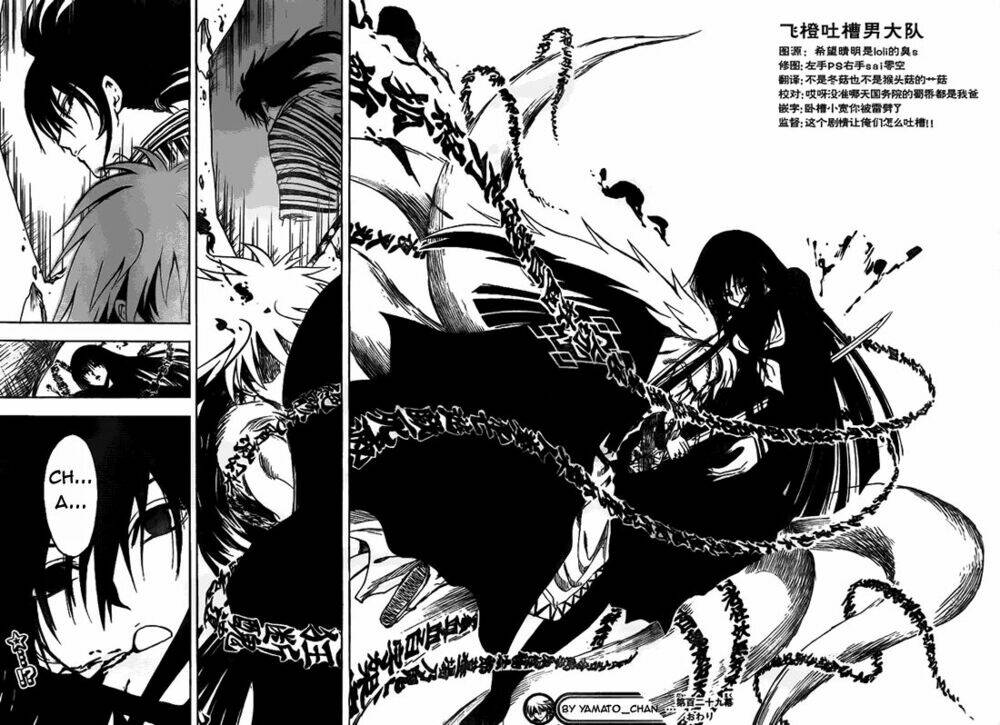 bách quỷ dạ hành chapter 129 18