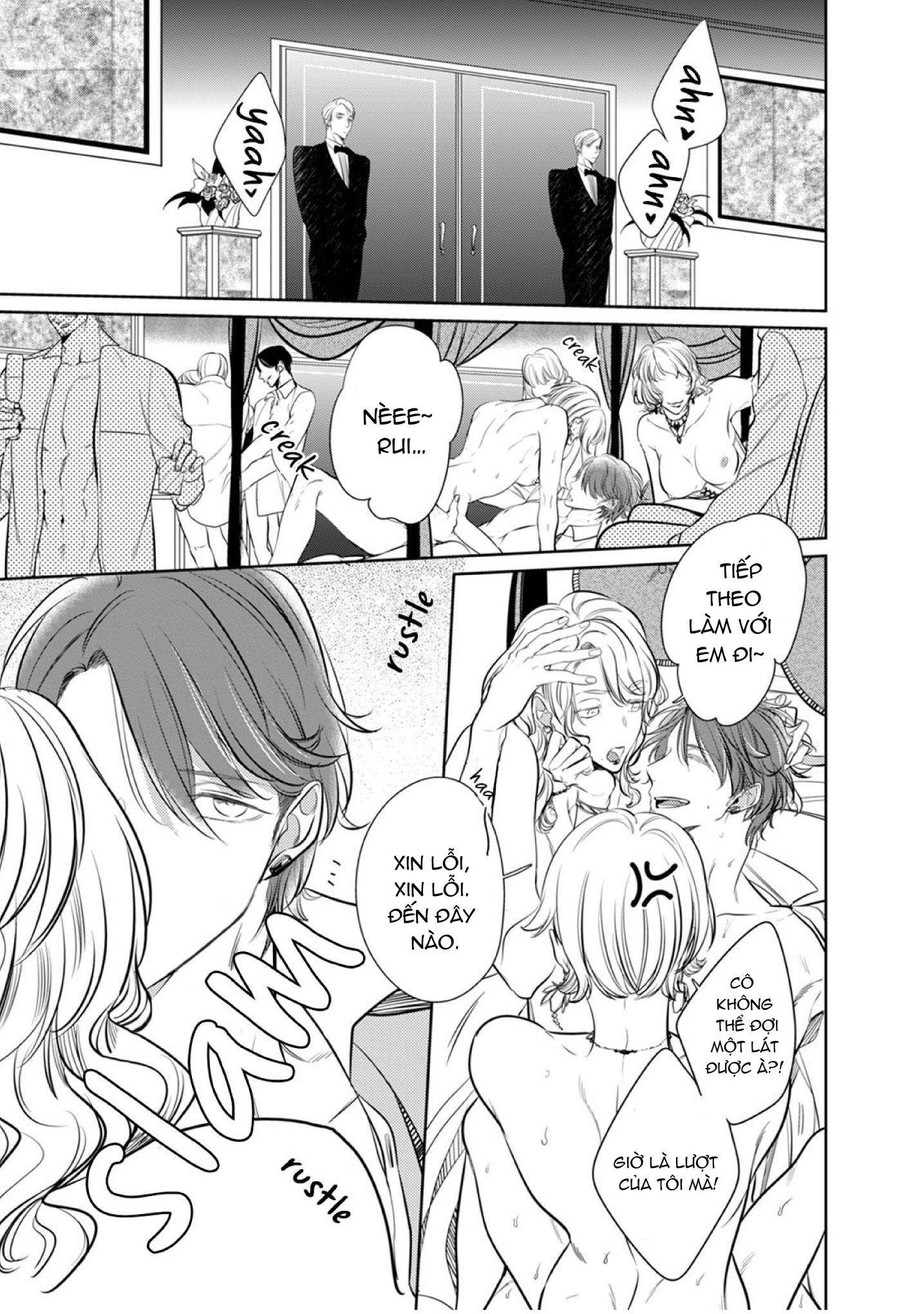 oneshot vicera comics house chapter 81 5