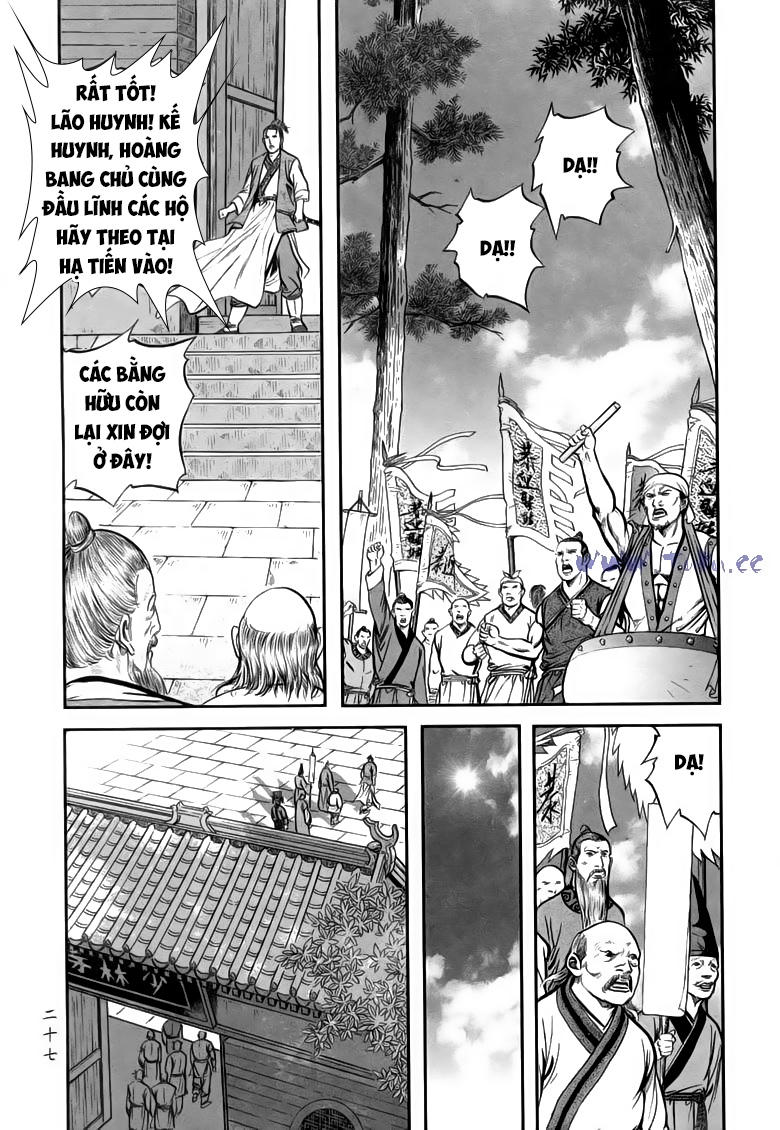 tiếu ngạo giang hồ chapter 69.2 9