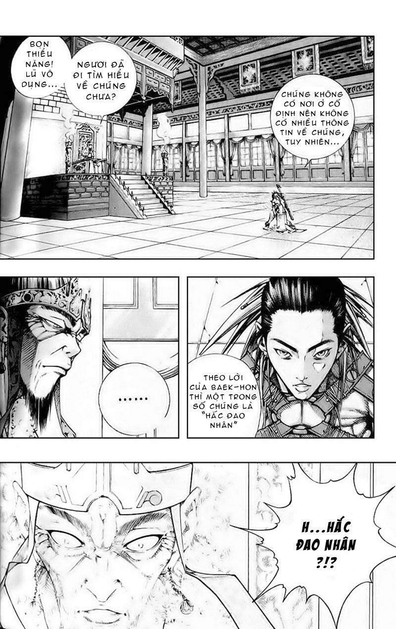 utopia s avenger chapter 2 4