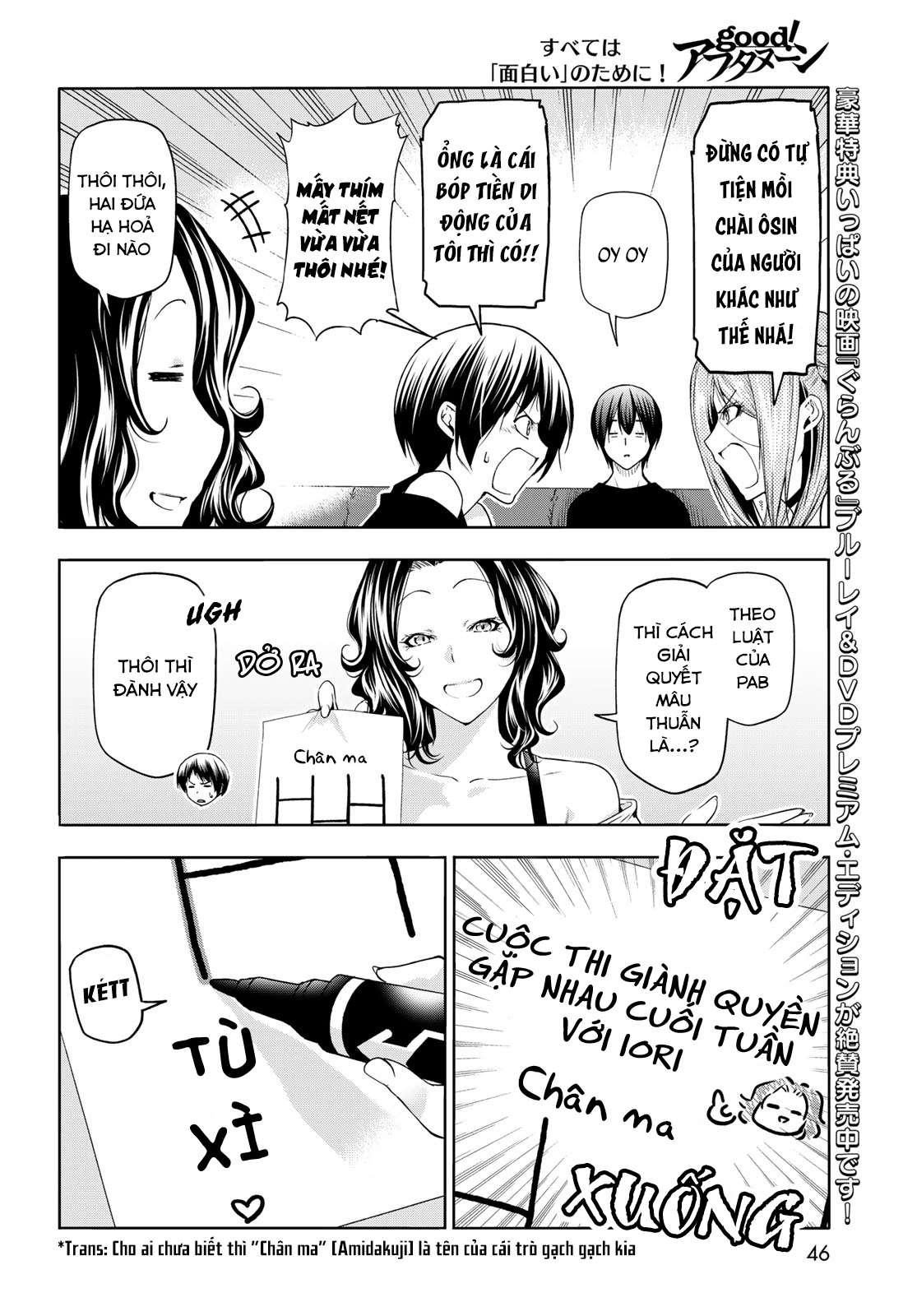 Grand Blue Chapter 77 - Trang 12