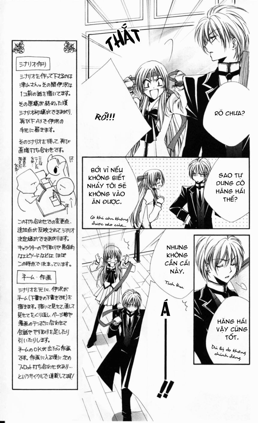 lớp học quản gia - shitsuji-sama no okiniiri chapter 4 9