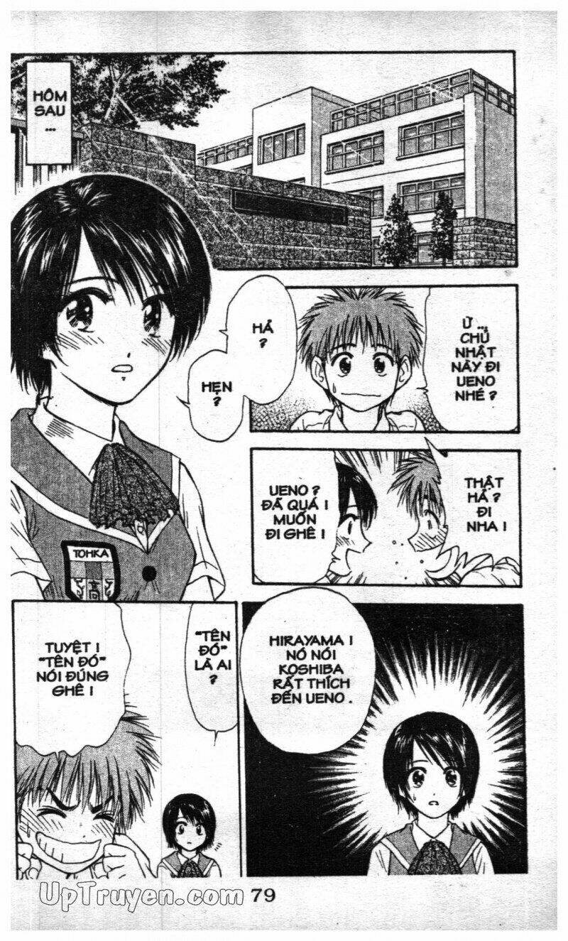 salad days chapter 124 19