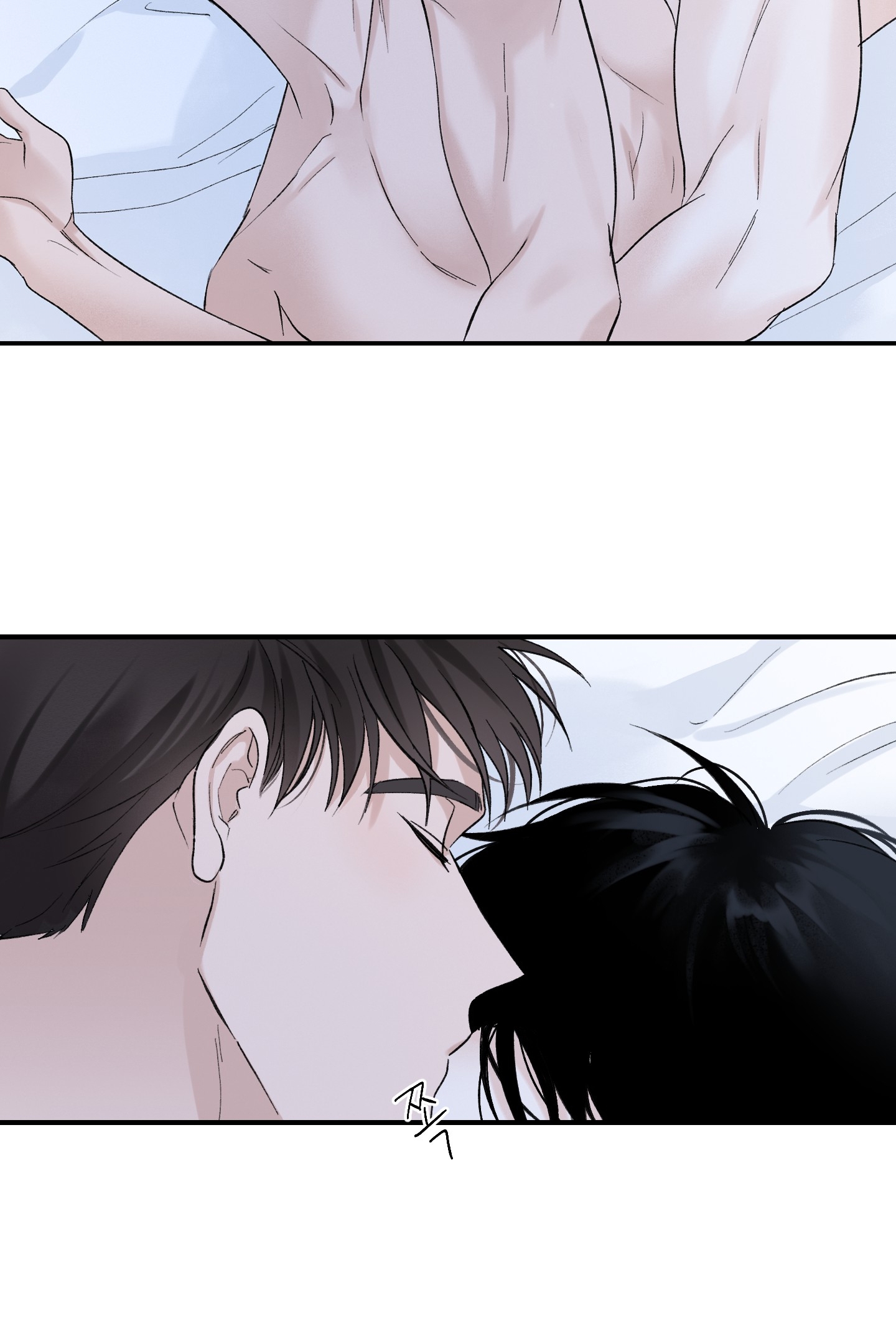 Ép Xung chapter 7.1 - Trang 24
