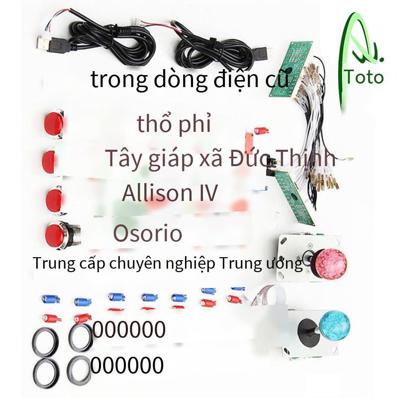 Bộ nút điều khiển USB phong cách mới nhất DIY cần điều khiển arcade đôi phù hợp với King of Fighters tay cầm điều khiển trò chơi phụ kiện nhà máy cung cấp