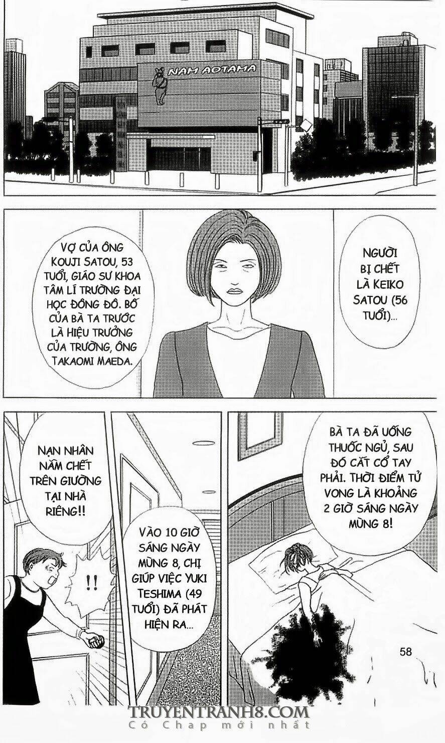 nữ thanh tra cún con chapter 16 26