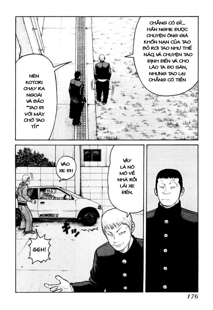 qp- soul of violence chapter 13 10