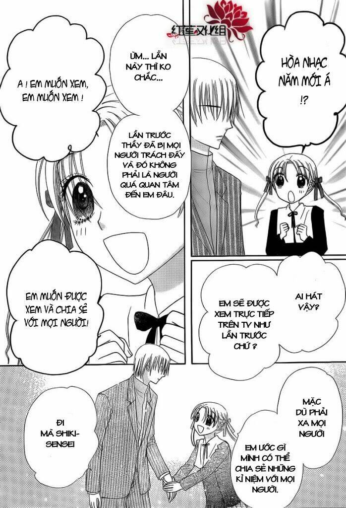 gakuen alice chapter 150 30