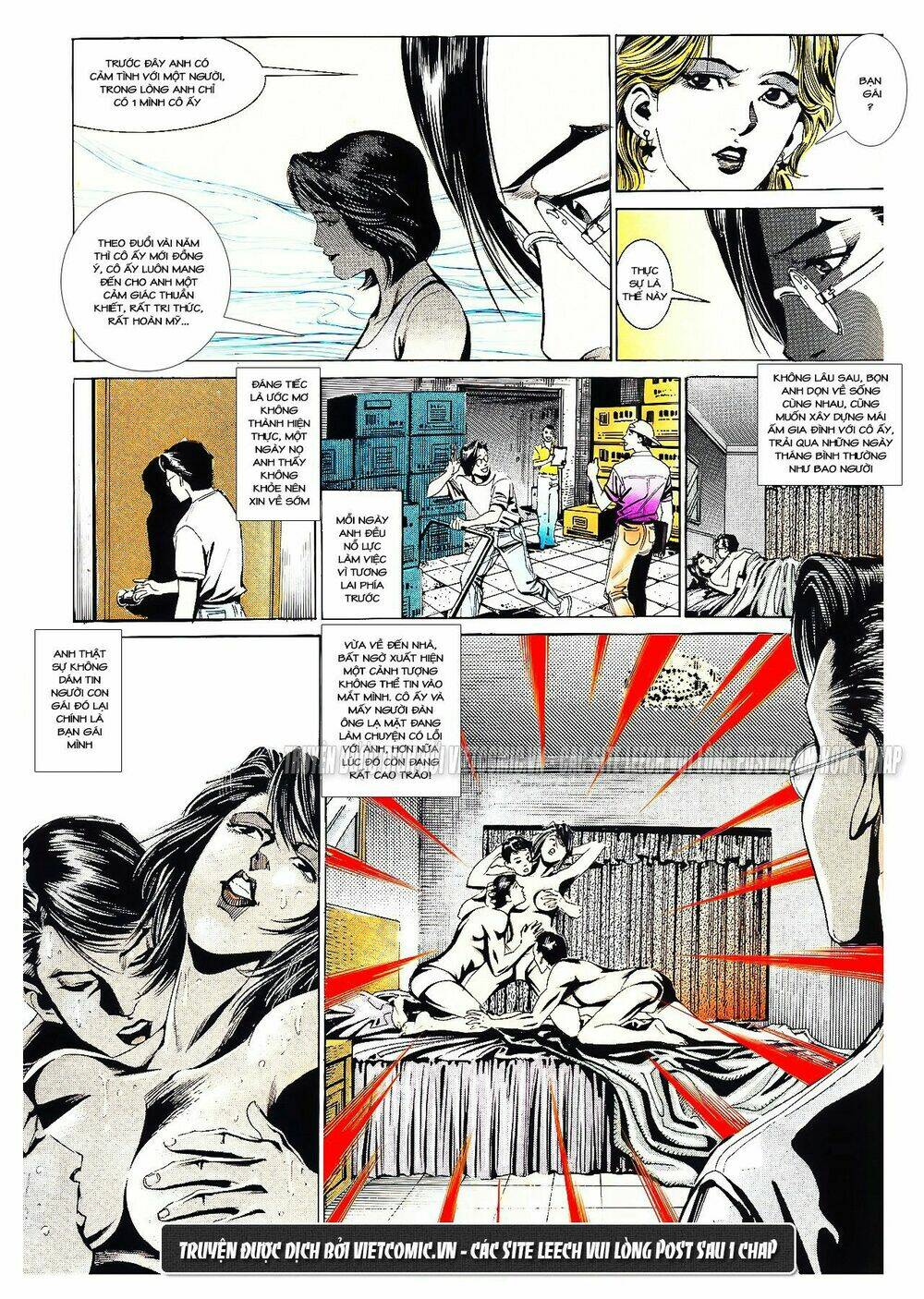 cổ hoặc nữ chapter 15 23