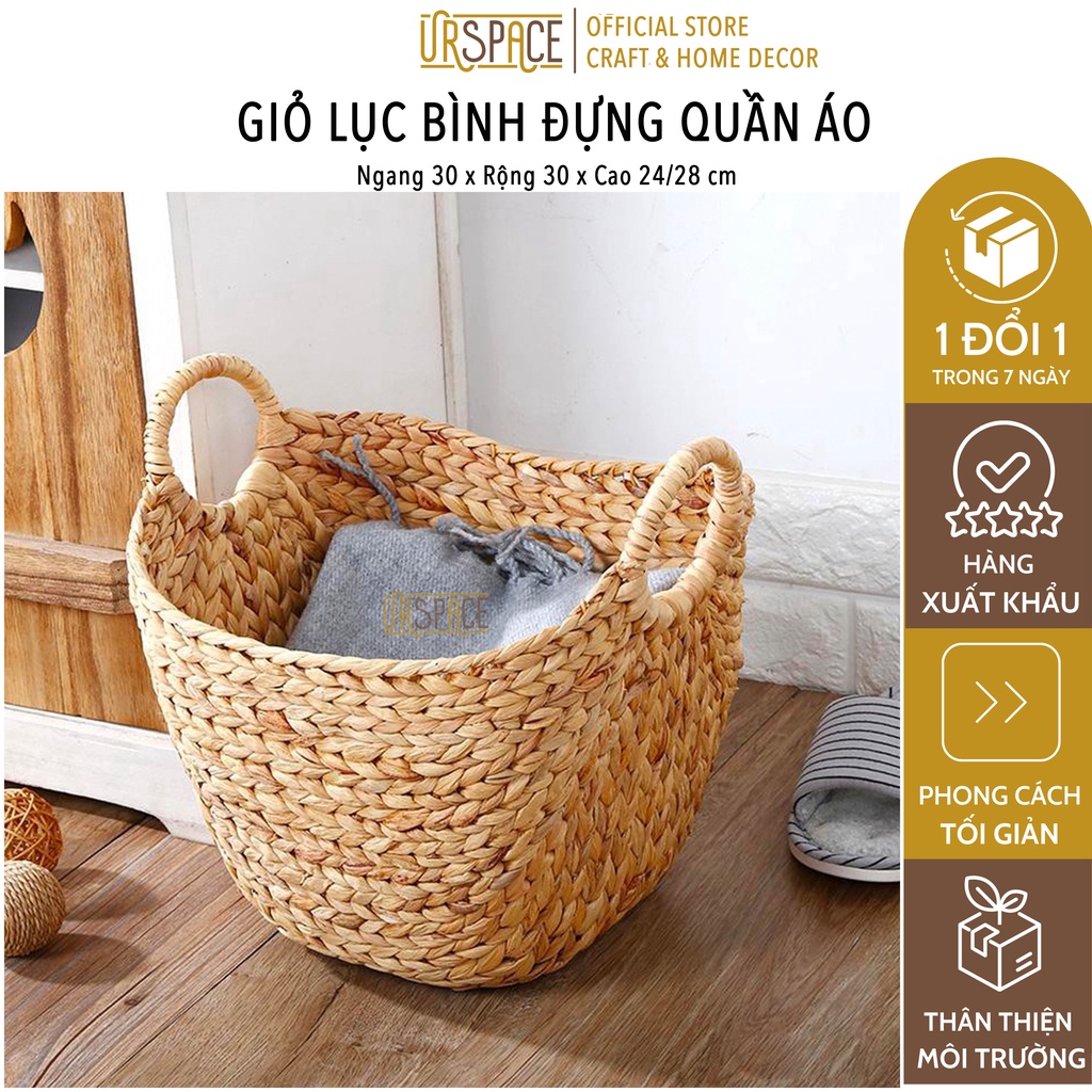 Sọt Cói URSPACE Đựng Đồ, Quần Áo, Sách Báo có quai cầm tròn tiện dụng / ROUND  HYACINTH STORAGE BASKET