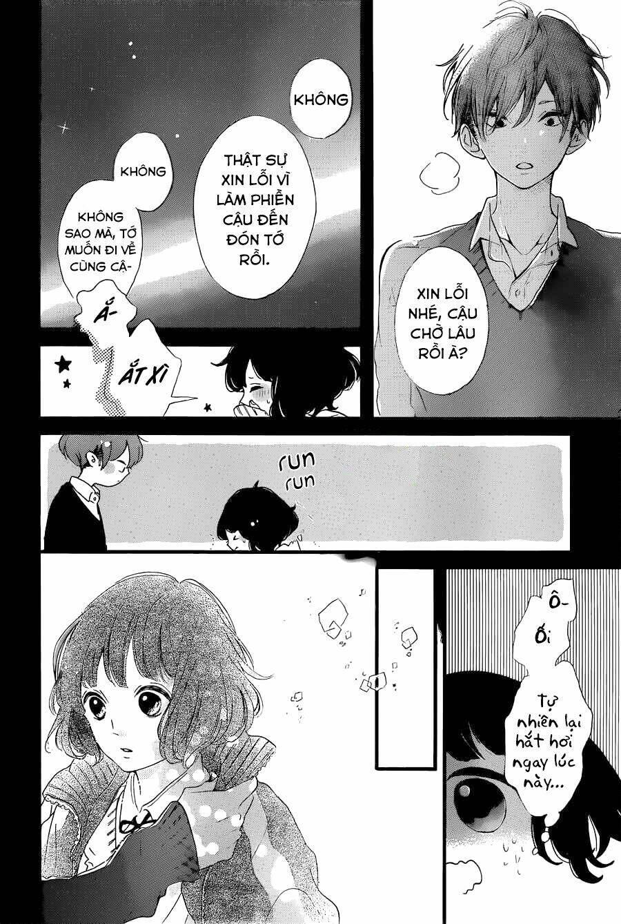 honey (meguro amu) chapter 17 24
