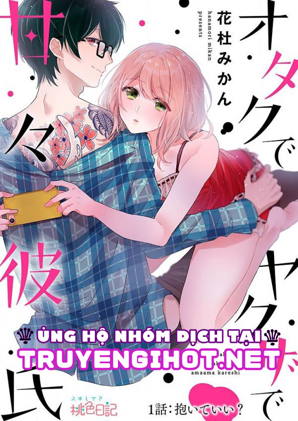 bạn trai otaku mafia ngọt ngào của tôi chapter 1.1 2