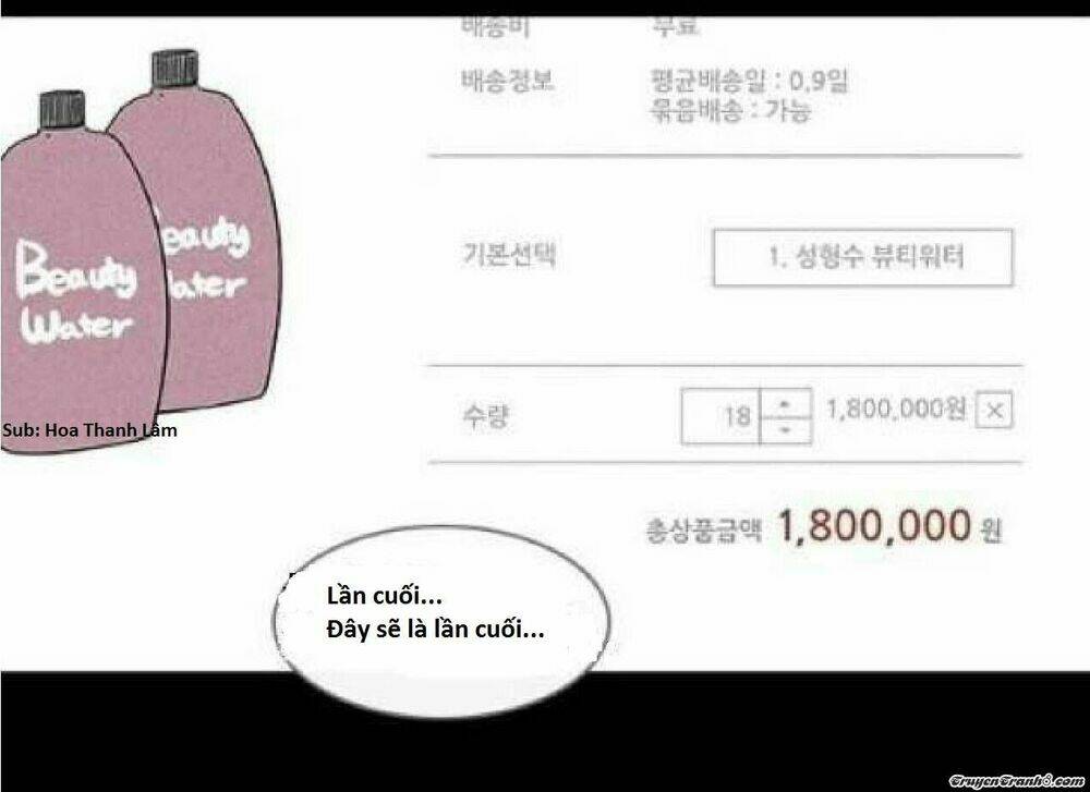 dung dịch thẫm mỹ - beauty water chapter 1 45