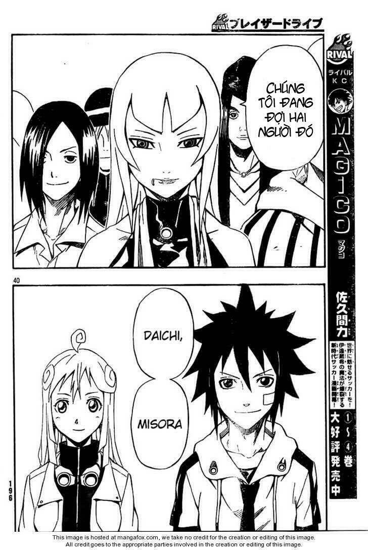 blazer driver chapter 21 39