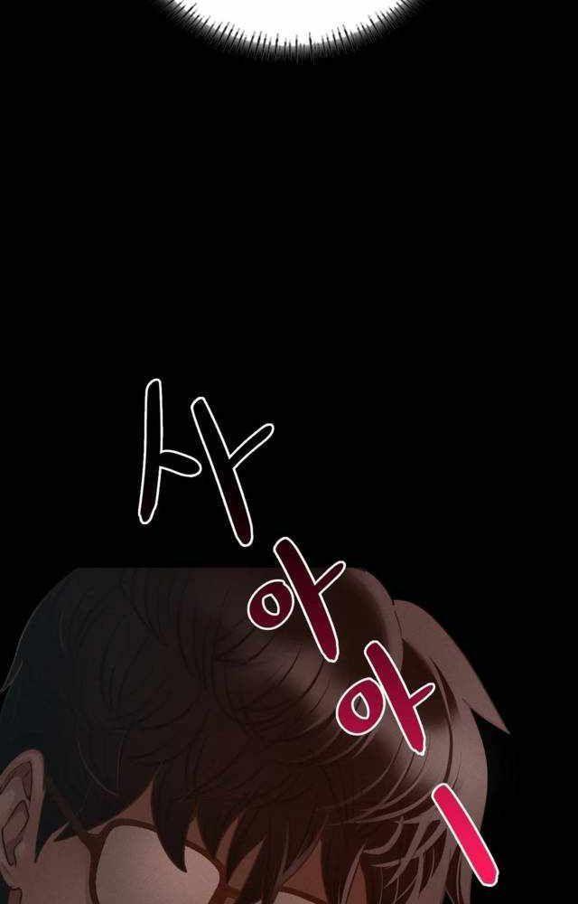 18+ ở trường sao? không được! chapter 3.1 46