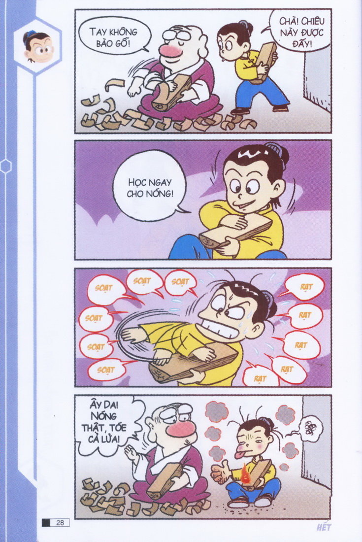 Ô Long Viện chapter 1.1 29