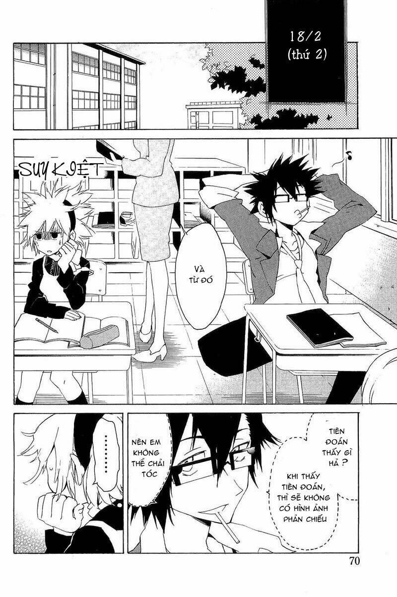 ann cassandra chapter 2 11