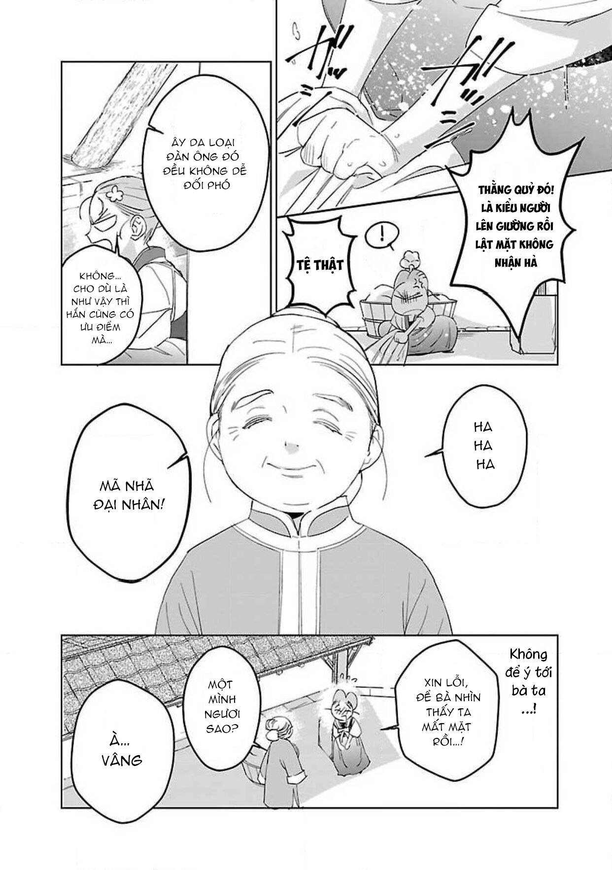 hậu cung yeom sa rok chapter 5.2 8