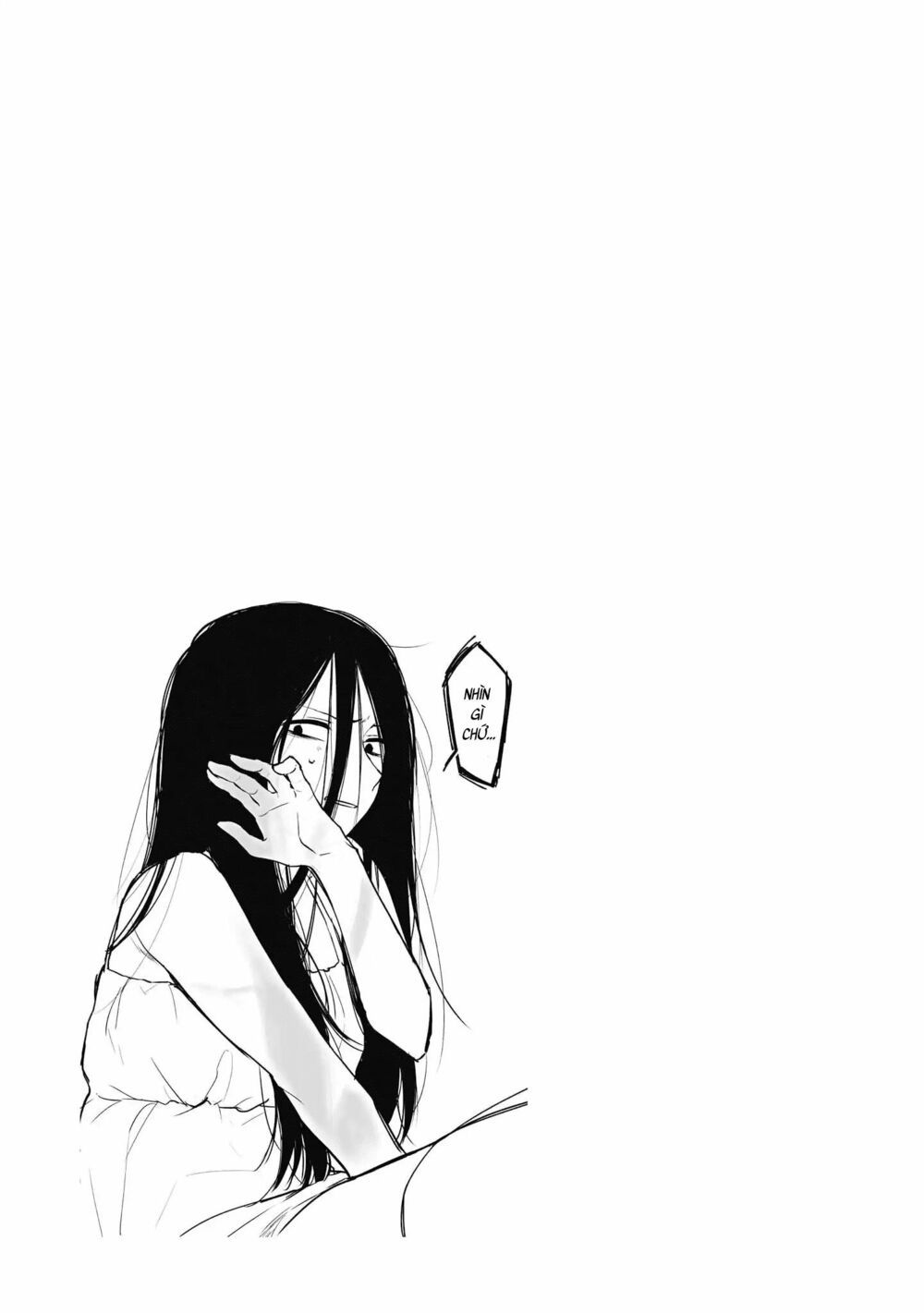 iwakutsuki bukken no yakuro-san chapter 2 5