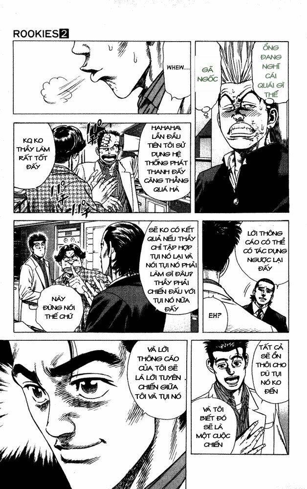 rookies chapter 12 12