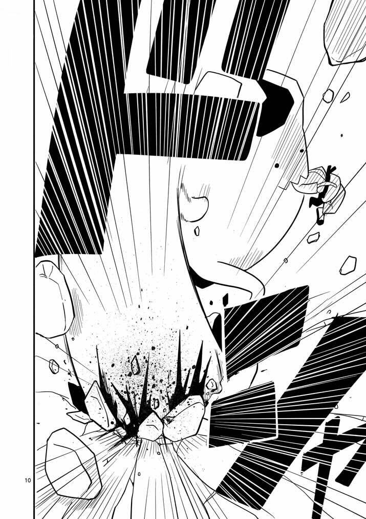 hero hearts chapter 1 10