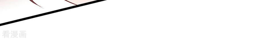 trở về cổ đại làm thánh hiền chapter 3 32