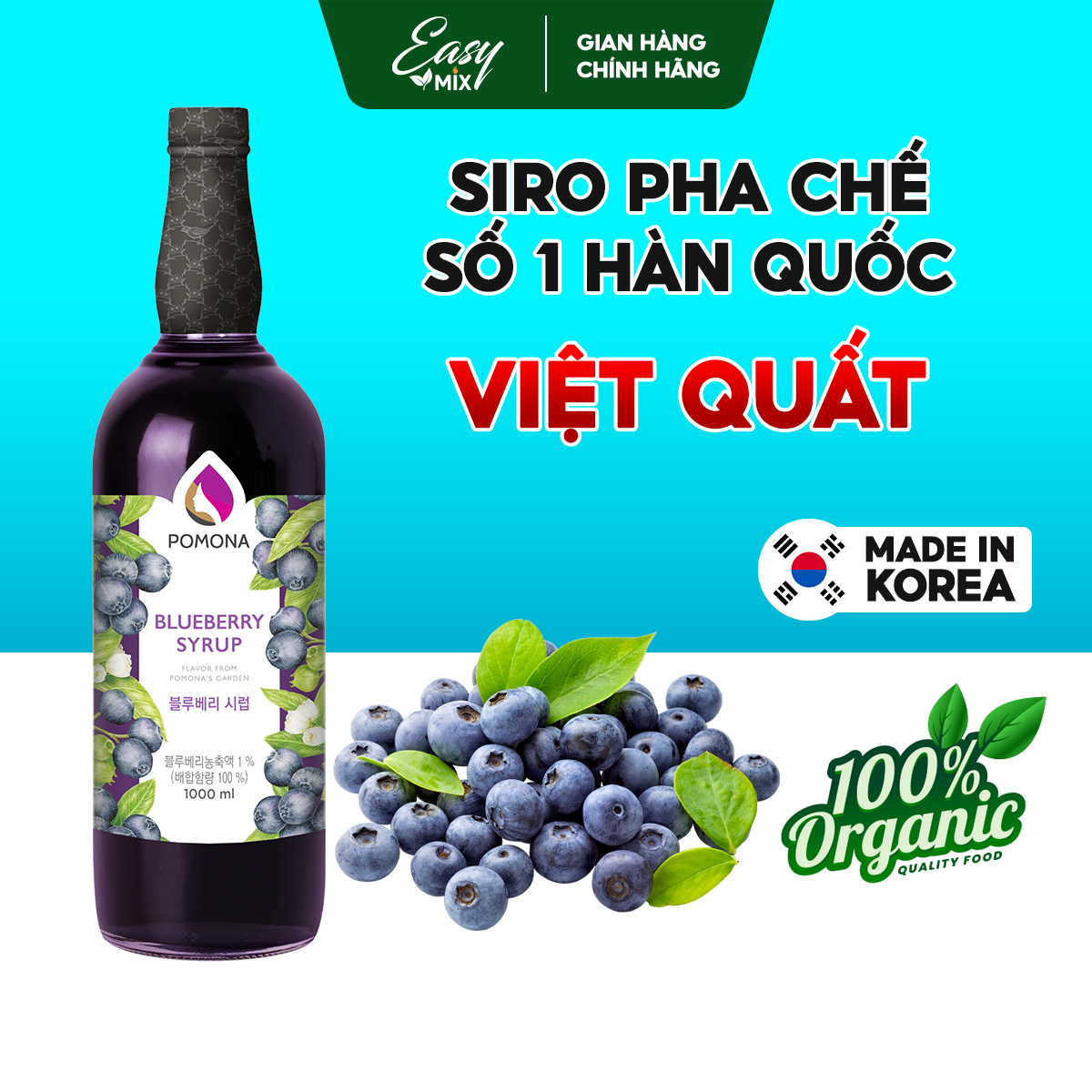 Siro Việt Quất POMONA Blueberry Syrup Nguyên Liệu Pha Chế Hàn Quốc Chai Thủy Tinh 1 lít