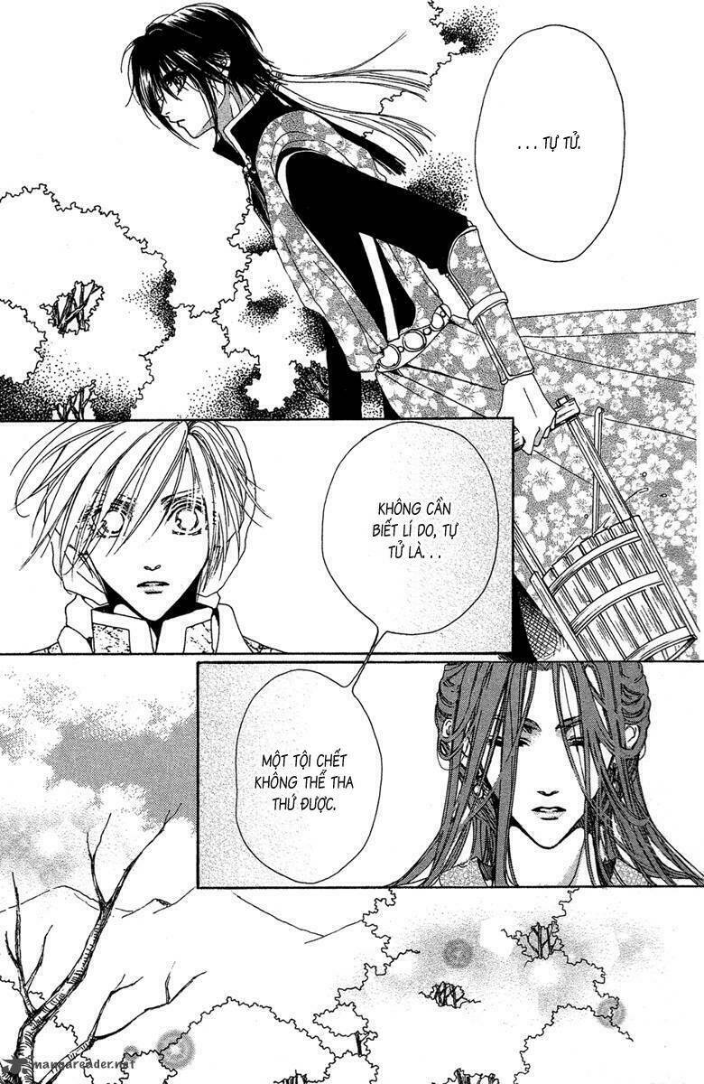 tao tie jie (tế sơn thần) chapter 7 16