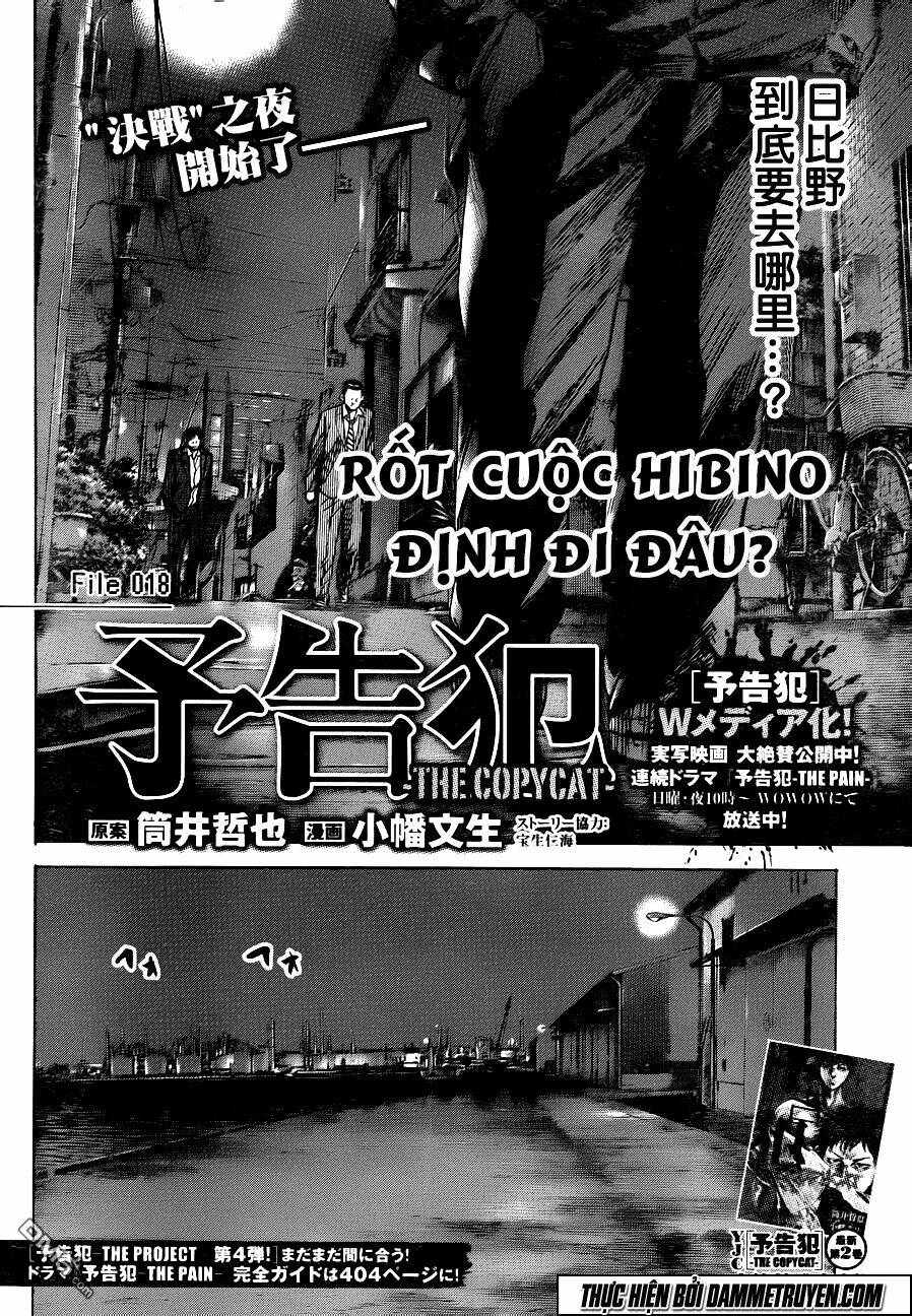 yokokuhan 2 - the copycat chapter 18 2