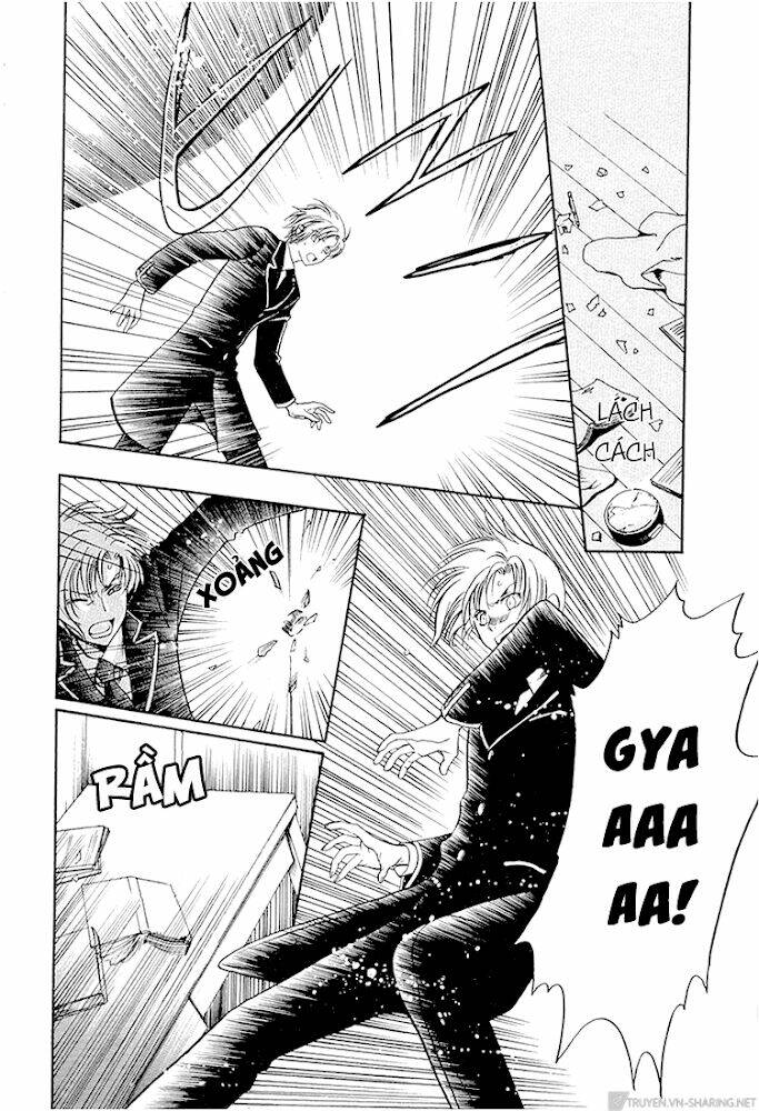 gohou drug chapter 14 30