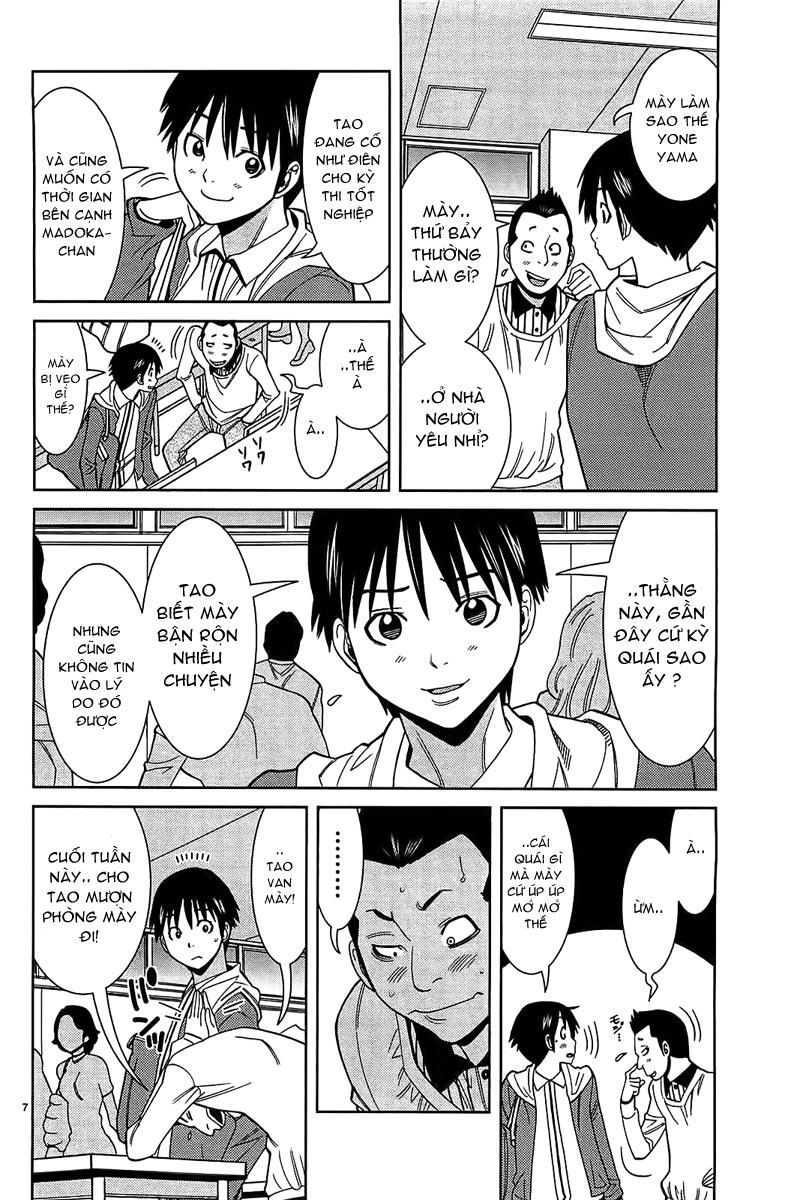 nozoki ana chapter 71 8