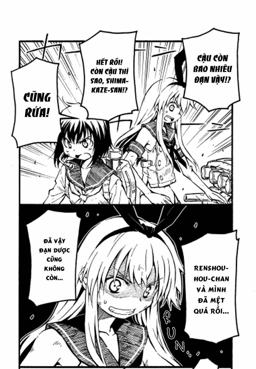 kantai collection doujinshi chapter 20 25